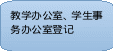 自选图形 28